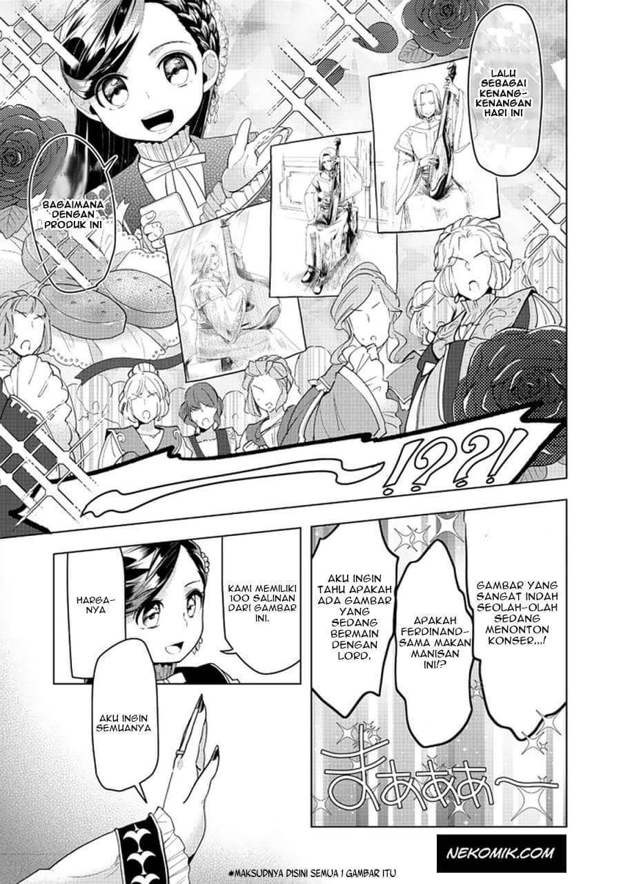 Honzuki no Gekokujou: Part 3 Chapter 20.2 - halaman 17