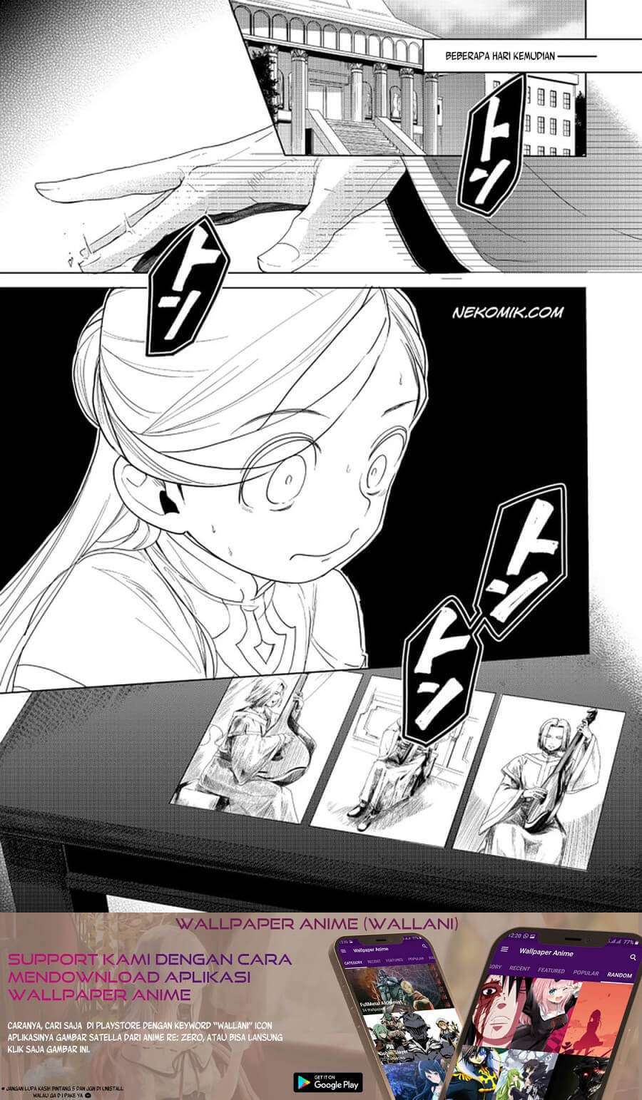 Honzuki no Gekokujou: Part 3 Chapter 20.2 - halaman 19