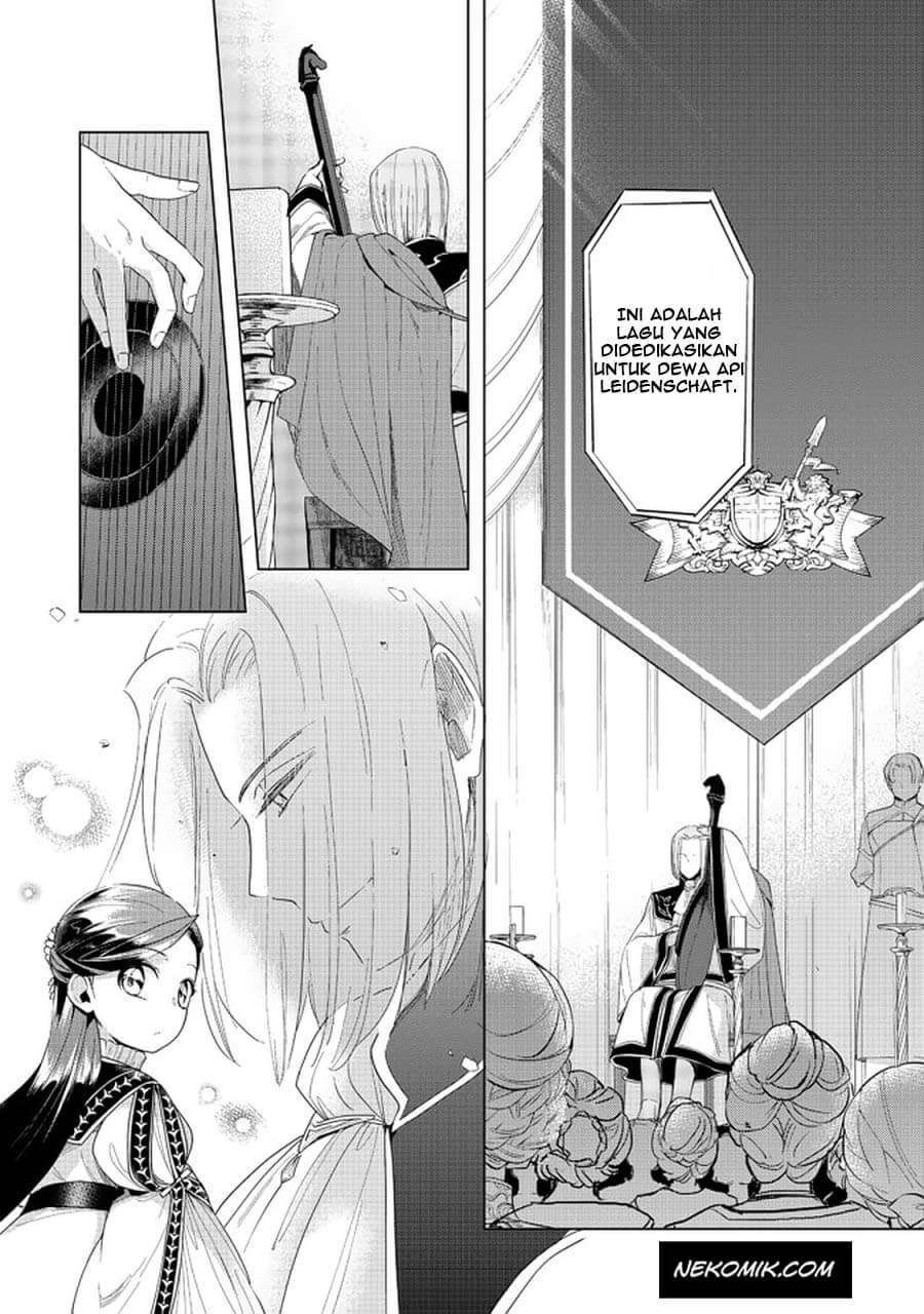 Honzuki no Gekokujou: Part 3 Chapter 20.2 - halaman 2