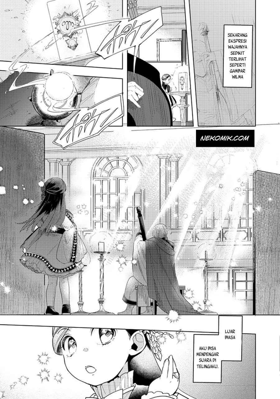 Honzuki no Gekokujou: Part 3 Chapter 20.2 - halaman 3