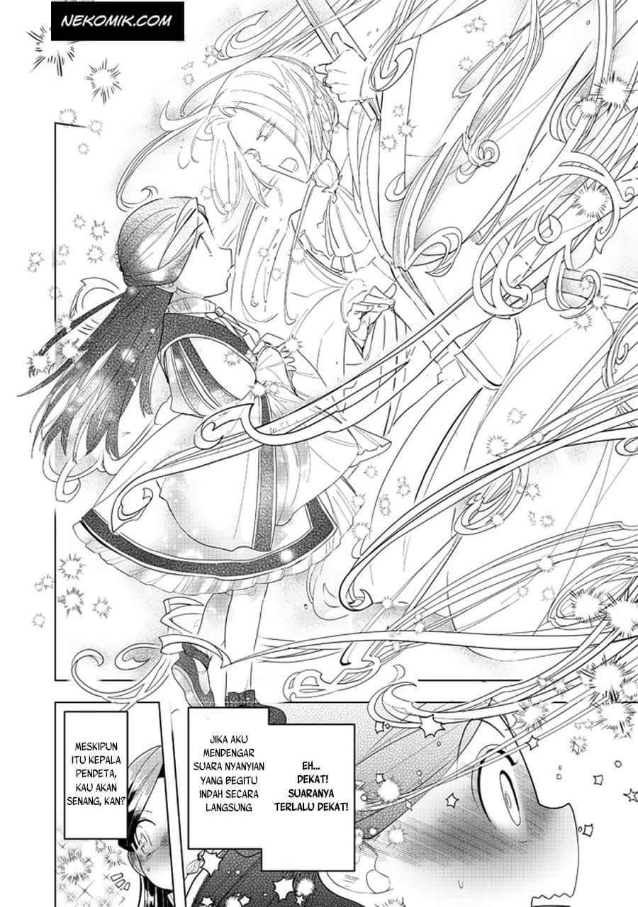 Honzuki no Gekokujou: Part 3 Chapter 20.2 - halaman 4