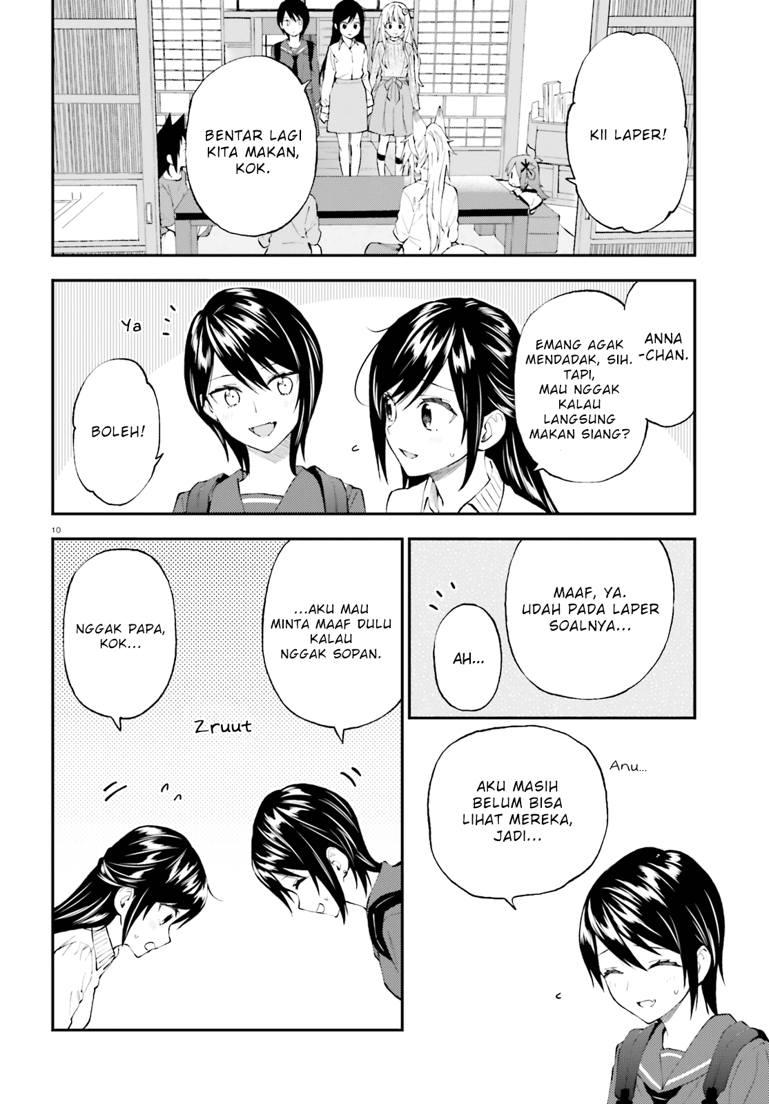 Honzuki no Gekokujou: Part 3 Chapter 21 - halaman 10