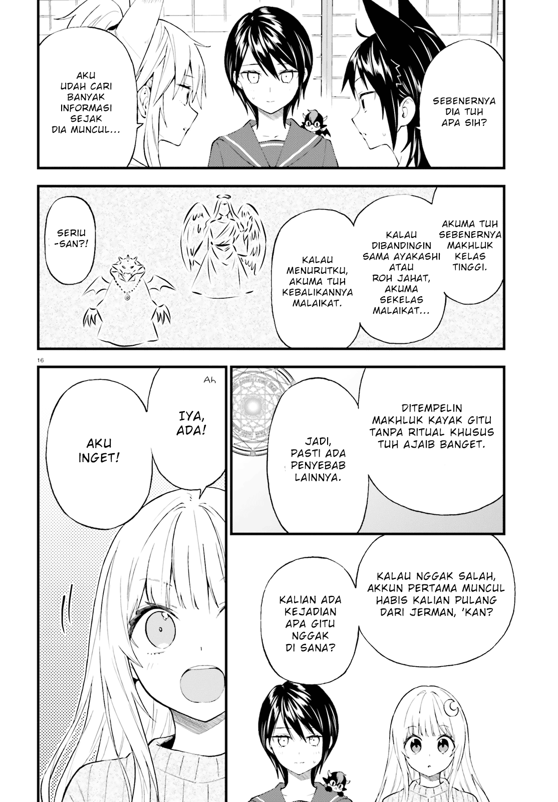 Honzuki no Gekokujou: Part 3 Chapter 21 - halaman 16