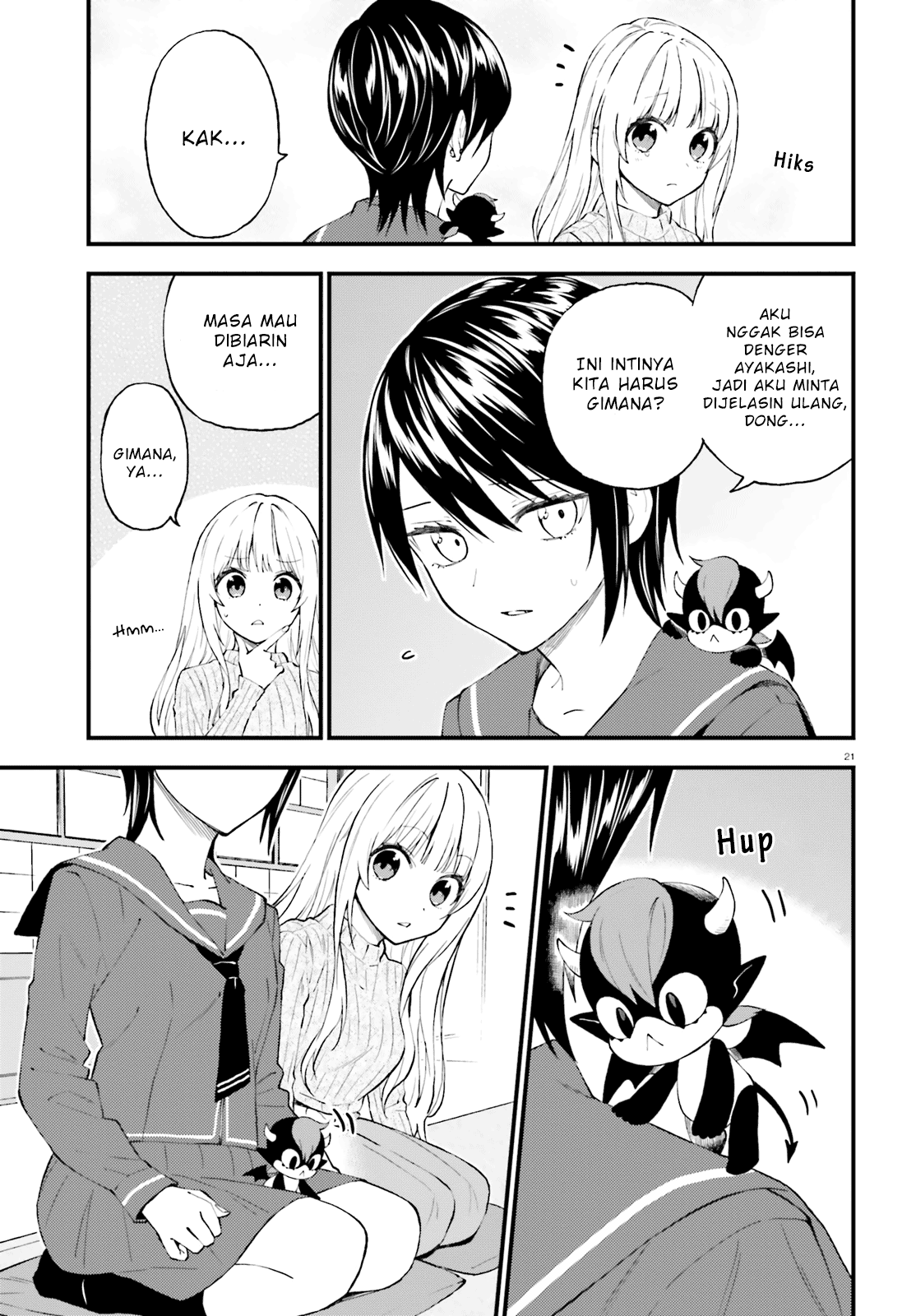 Honzuki no Gekokujou: Part 3 Chapter 21 - halaman 21