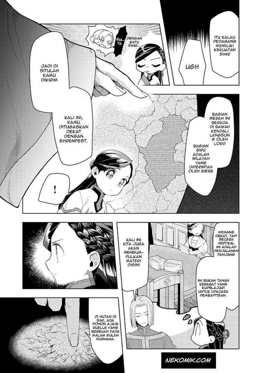 Honzuki no Gekokujou: Part 3 Chapter 22 - halaman 10