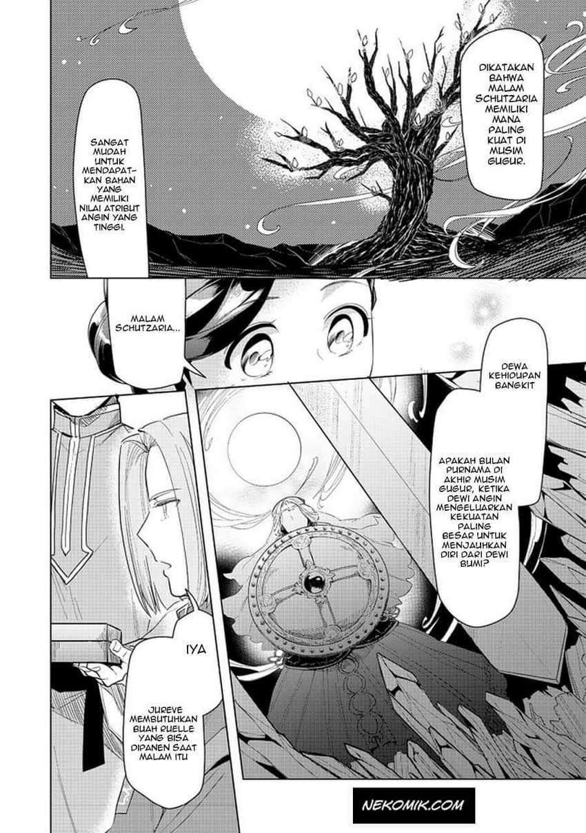 Honzuki no Gekokujou: Part 3 Chapter 22 - halaman 11