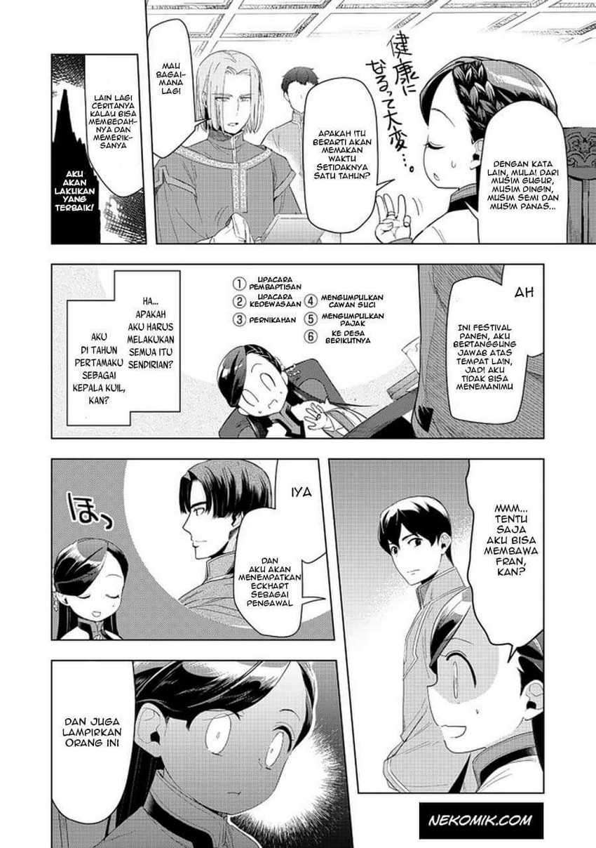 Honzuki no Gekokujou: Part 3 Chapter 22 - halaman 13