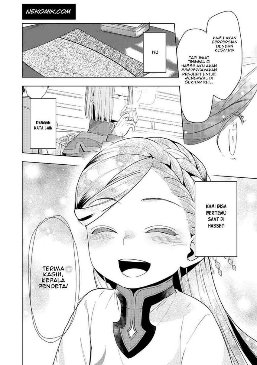 Honzuki no Gekokujou: Part 3 Chapter 22 - halaman 17