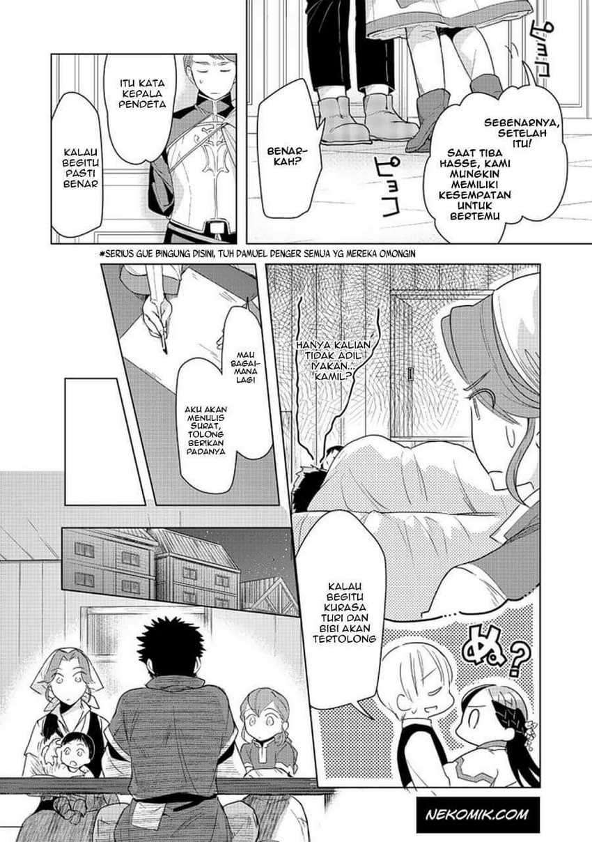 Honzuki no Gekokujou: Part 3 Chapter 22 - halaman 19