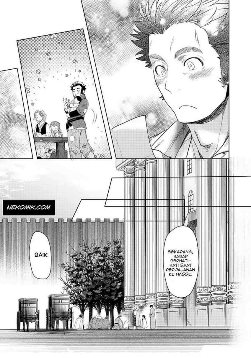 Honzuki no Gekokujou: Part 3 Chapter 22 - halaman 20