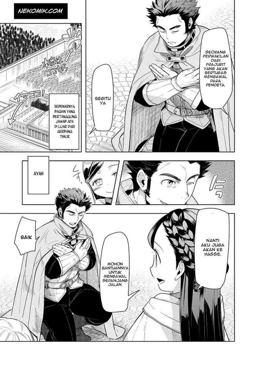 Honzuki no Gekokujou: Part 3 Chapter 22 - halaman 22