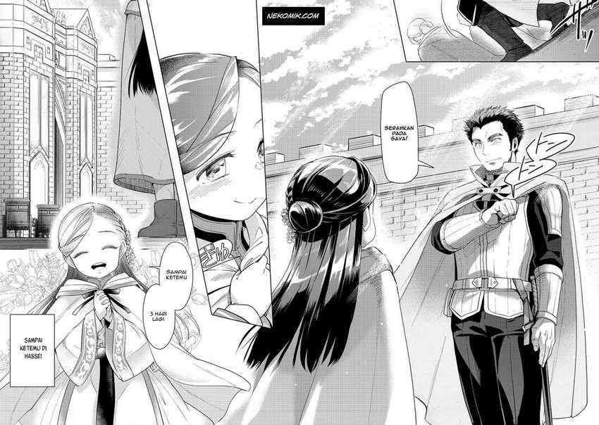 Honzuki no Gekokujou: Part 3 Chapter 22 - halaman 23