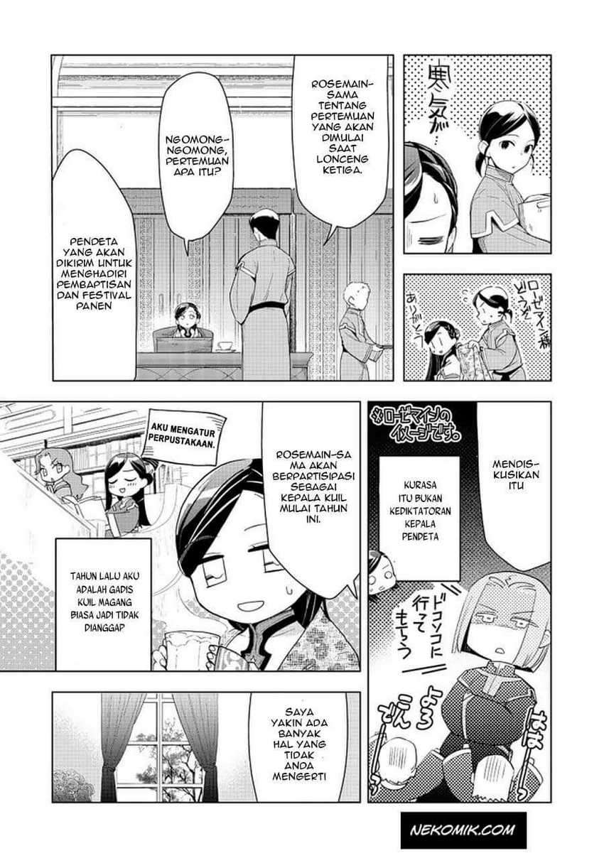 Honzuki no Gekokujou: Part 3 Chapter 22 - halaman 4