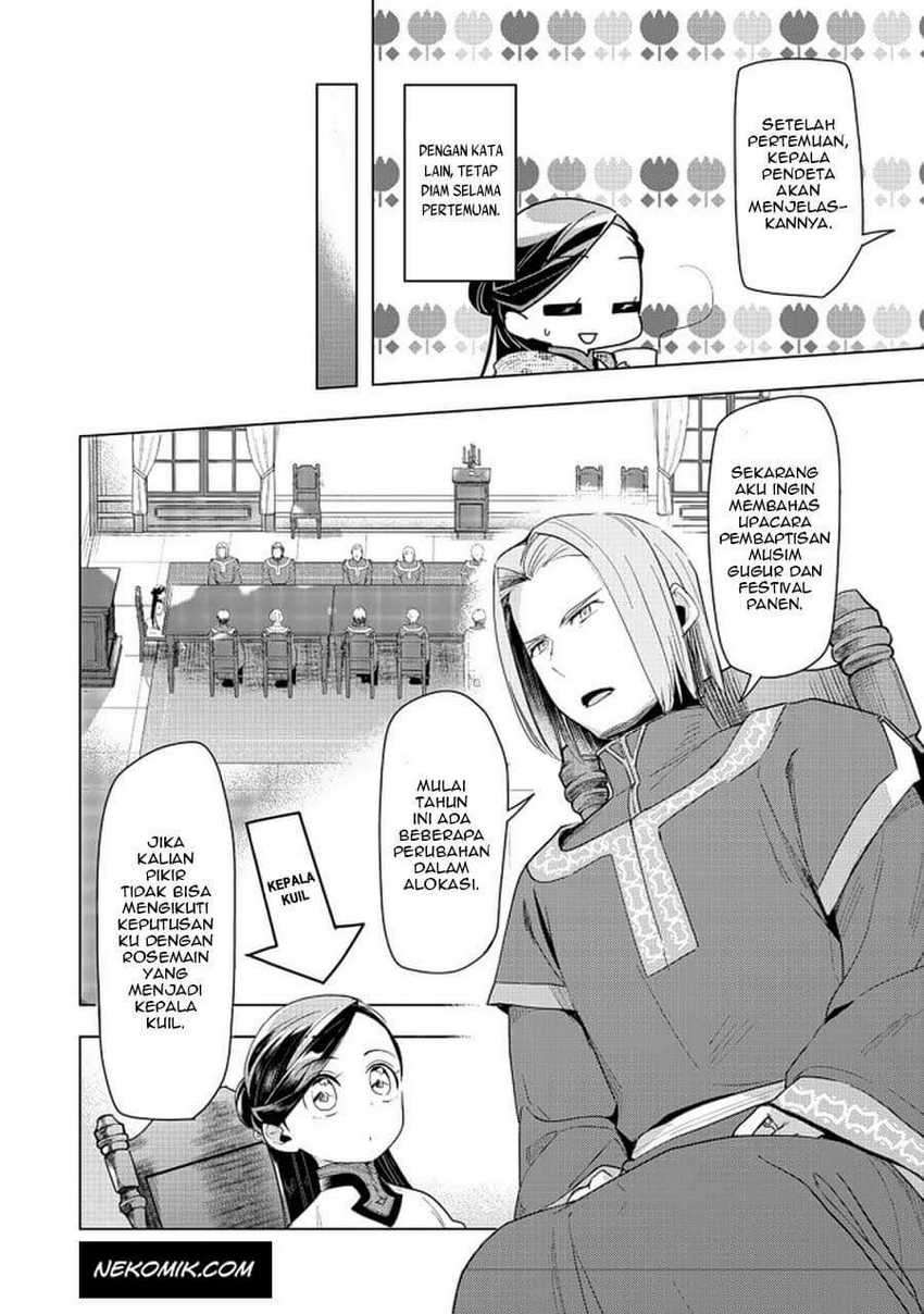 Honzuki no Gekokujou: Part 3 Chapter 22 - halaman 5