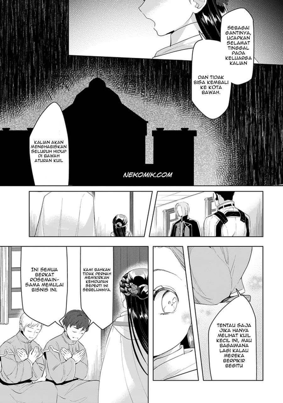 Honzuki no Gekokujou: Part 3 Chapter 23 - halaman 14