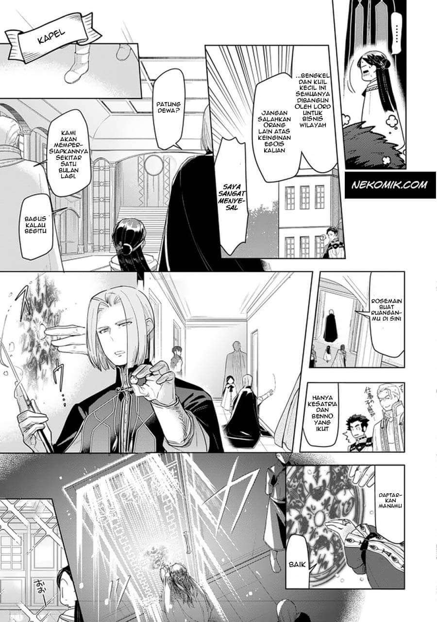 Honzuki no Gekokujou: Part 3 Chapter 23 - halaman 16