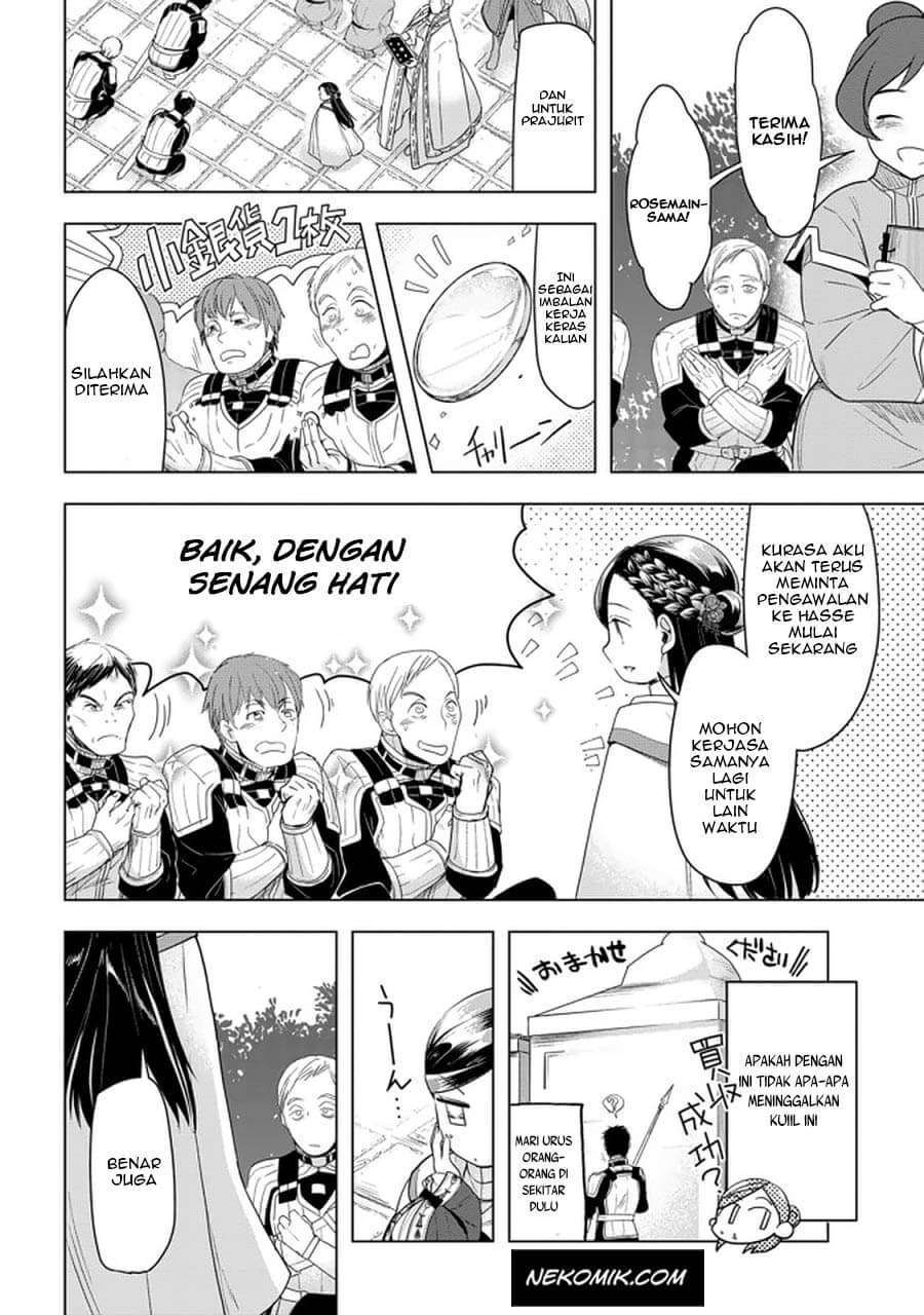 Honzuki no Gekokujou: Part 3 Chapter 23 - halaman 19