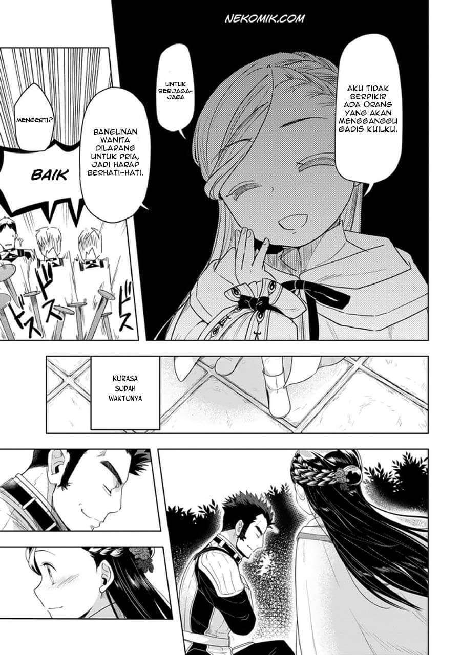 Honzuki no Gekokujou: Part 3 Chapter 23 - halaman 20