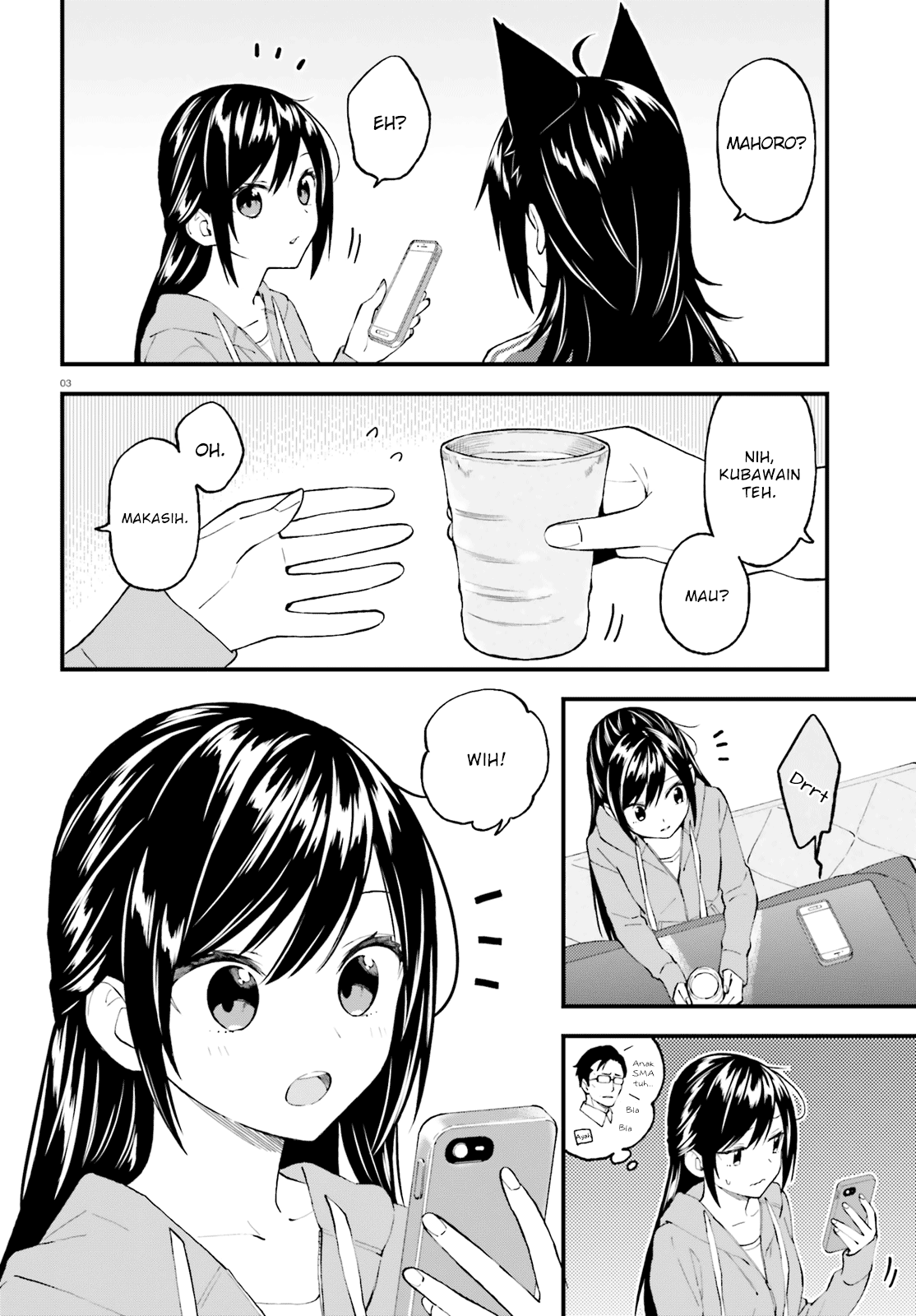 Honzuki no Gekokujou: Part 3 Chapter 23 - halaman 3
