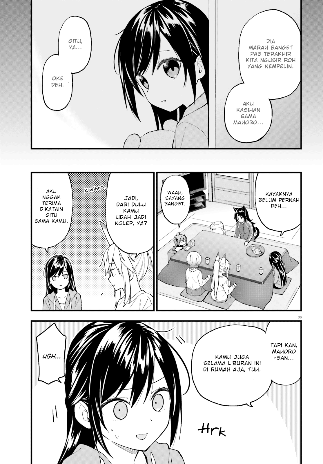 Honzuki no Gekokujou: Part 3 Chapter 23 - halaman 6