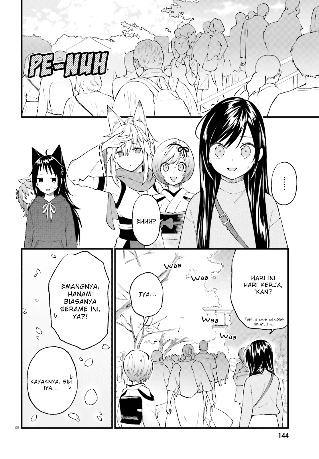 Honzuki no Gekokujou: Part 3 Chapter 23 - halaman 9