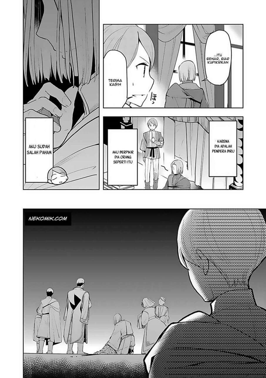 Honzuki no Gekokujou: Part 3 Chapter 24.1 - halaman 11