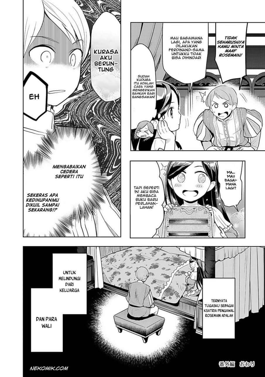 Honzuki no Gekokujou: Part 3 Chapter 24.1 - halaman 13