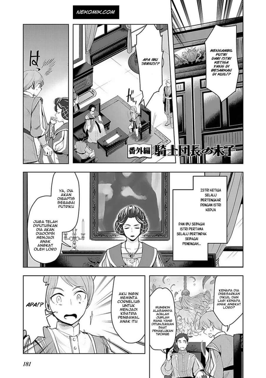 Honzuki no Gekokujou: Part 3 Chapter 24.1 - halaman 2