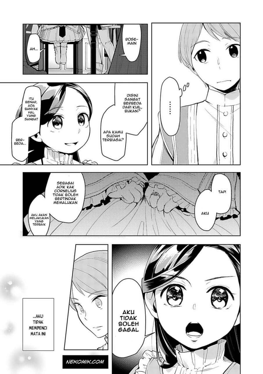 Honzuki no Gekokujou: Part 3 Chapter 24.1 - halaman 4