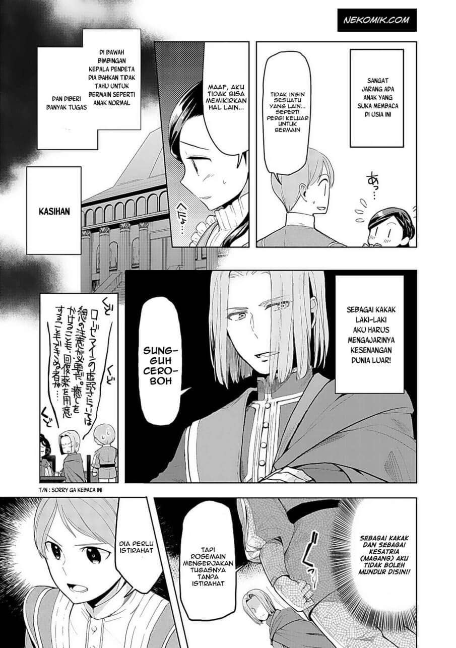 Honzuki no Gekokujou: Part 3 Chapter 24.1 - halaman 6