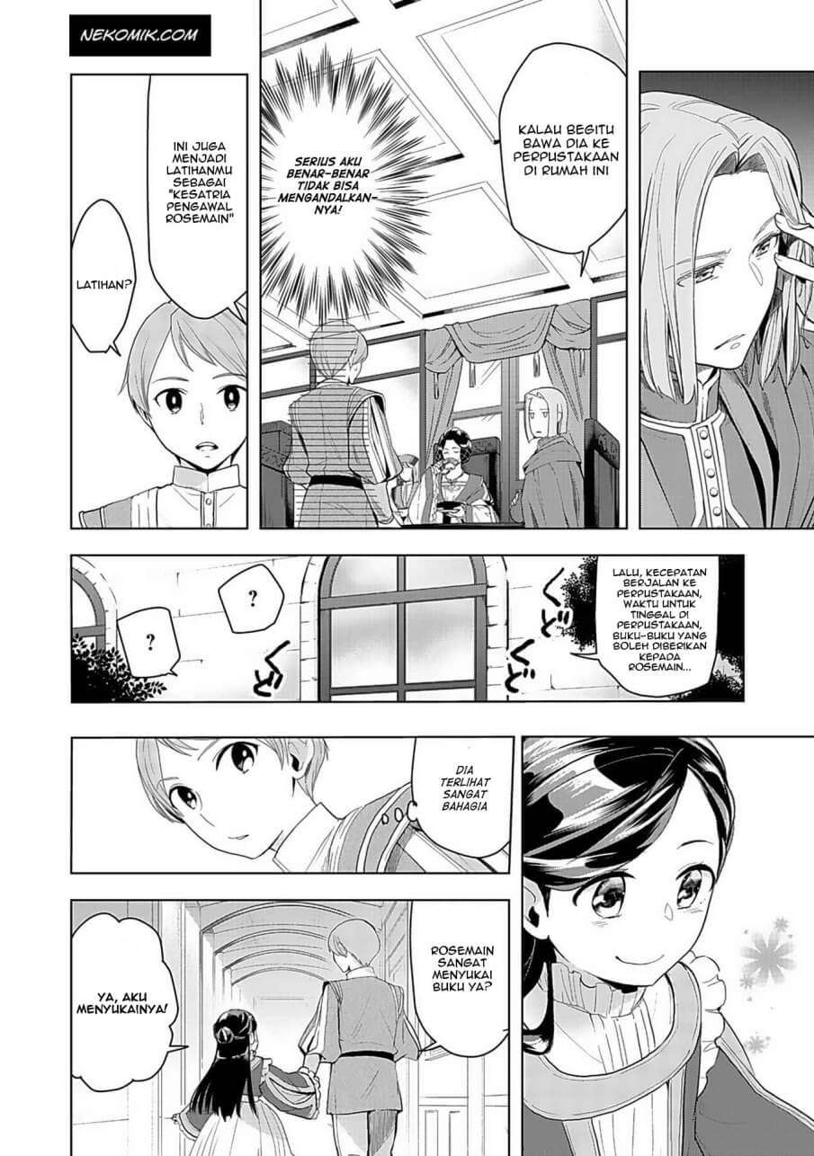Honzuki no Gekokujou: Part 3 Chapter 24.1 - halaman 7