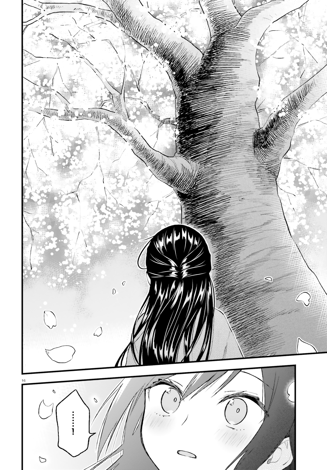 Honzuki no Gekokujou: Part 3 Chapter 24 - halaman 16