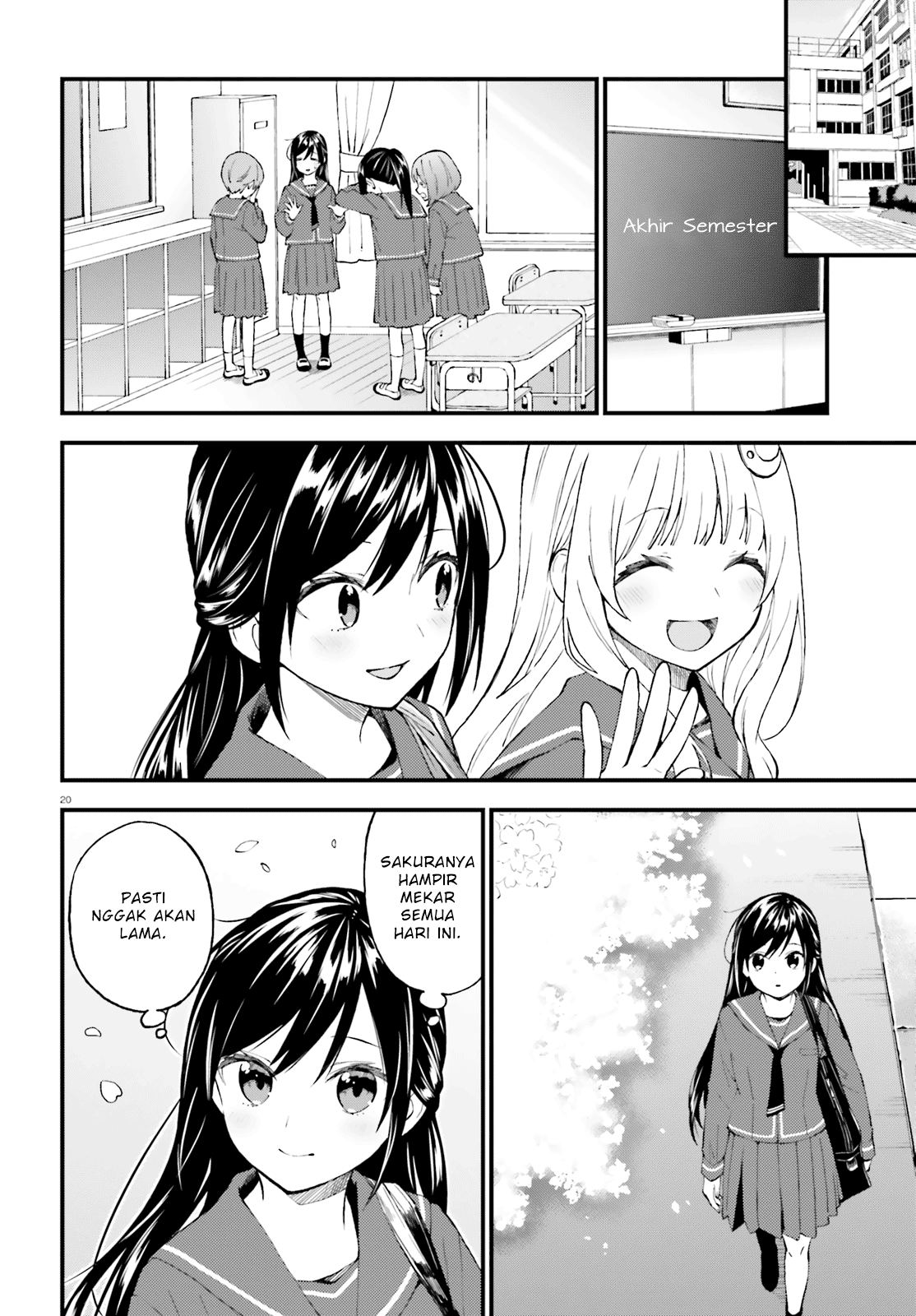 Honzuki no Gekokujou: Part 3 Chapter 24 - halaman 20