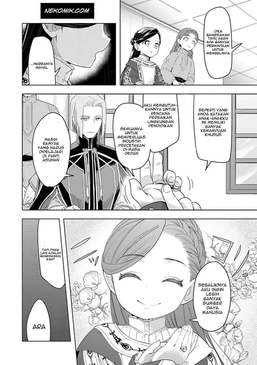 Honzuki no Gekokujou: Part 3 Chapter 24 - halaman 23