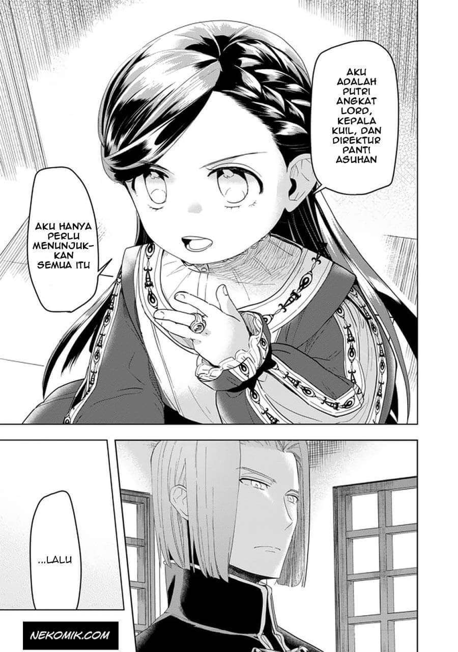 Honzuki no Gekokujou: Part 3 Chapter 24 - halaman 24