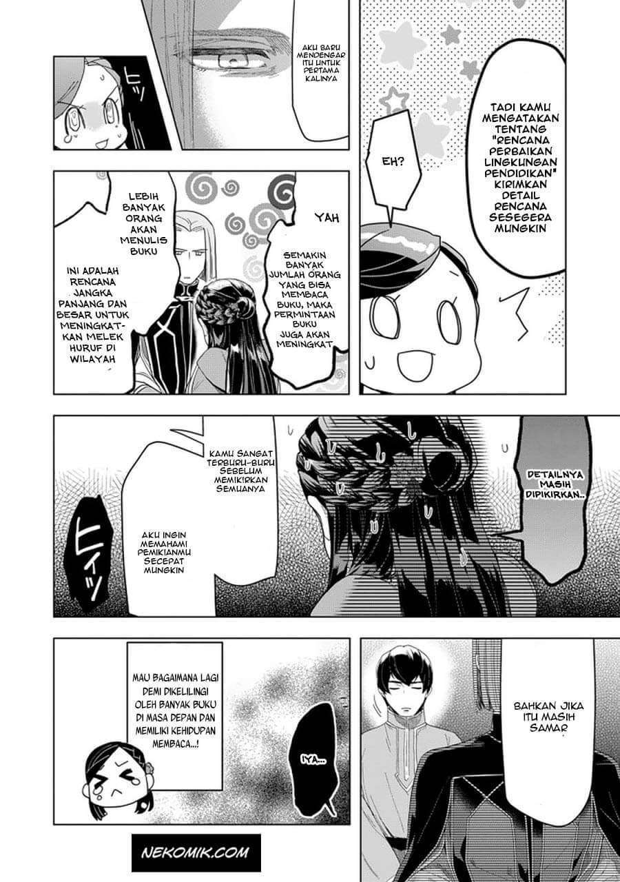 Honzuki no Gekokujou: Part 3 Chapter 24 - halaman 25