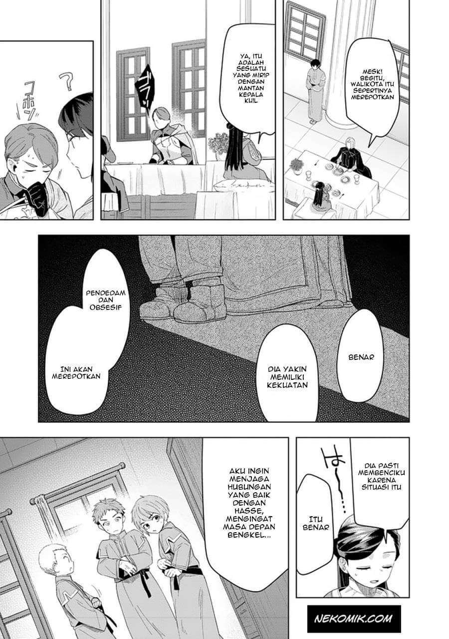 Honzuki no Gekokujou: Part 3 Chapter 24 - halaman 26