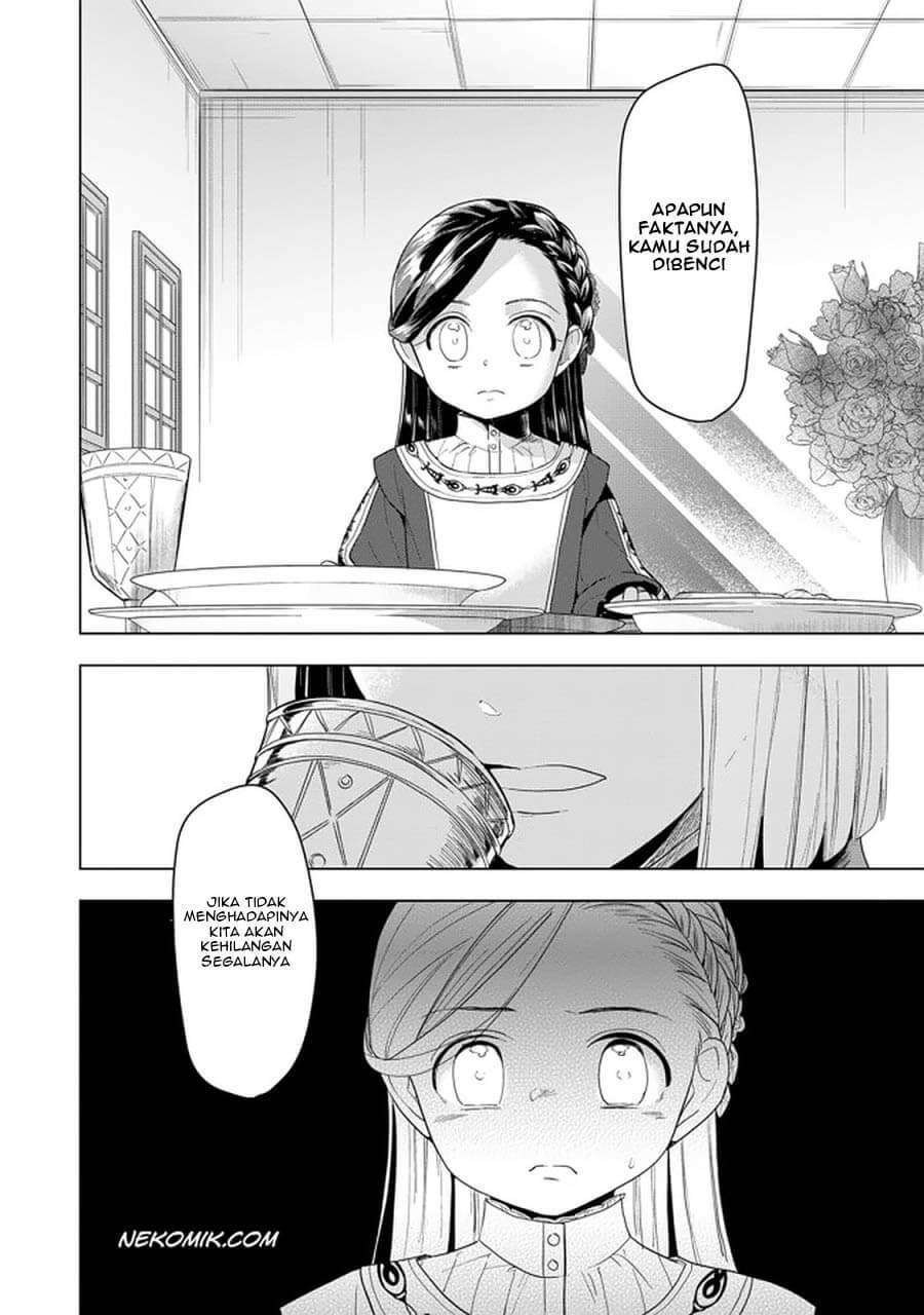 Honzuki no Gekokujou: Part 3 Chapter 24 - halaman 29