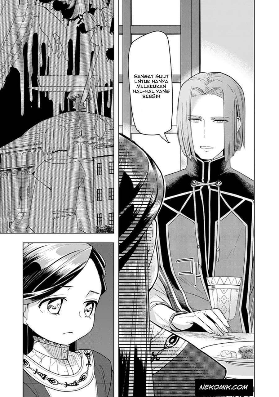 Honzuki no Gekokujou: Part 3 Chapter 24 - halaman 30