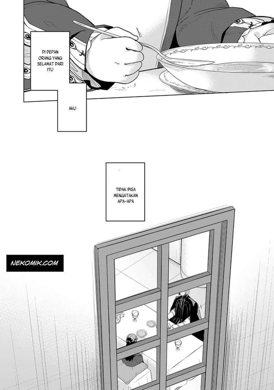 Honzuki no Gekokujou: Part 3 Chapter 24 - halaman 31