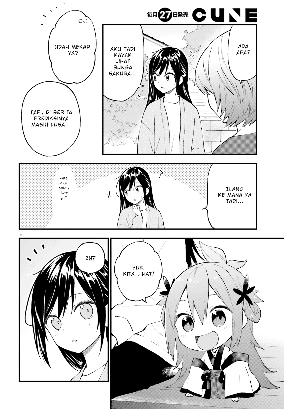 Honzuki no Gekokujou: Part 3 Chapter 24 - halaman 6