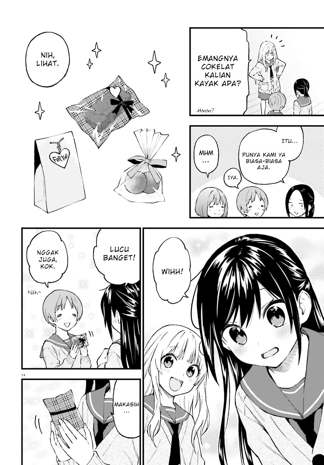 Honzuki no Gekokujou: Part 3 Chapter 26 - halaman 14