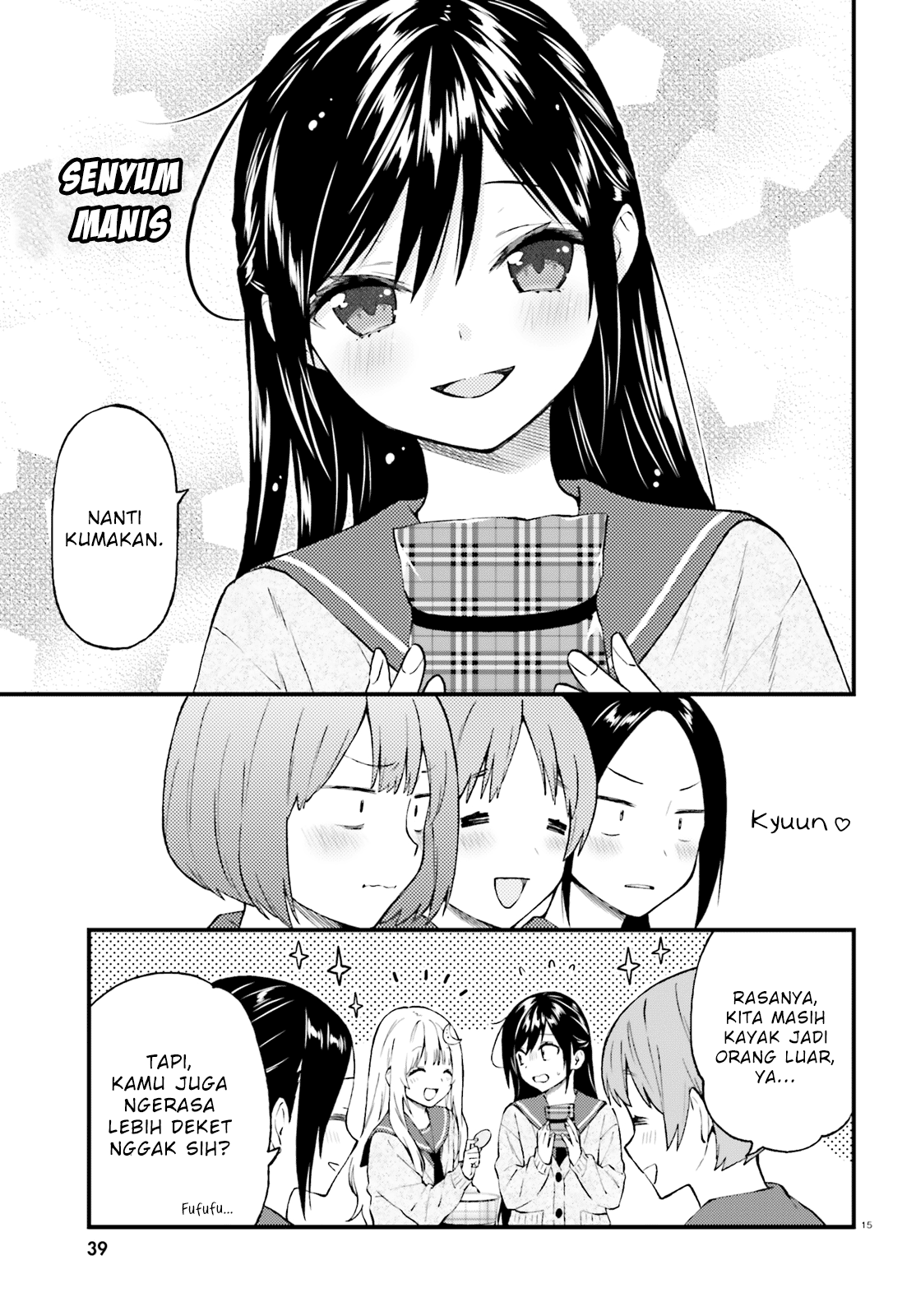 Honzuki no Gekokujou: Part 3 Chapter 26 - halaman 15