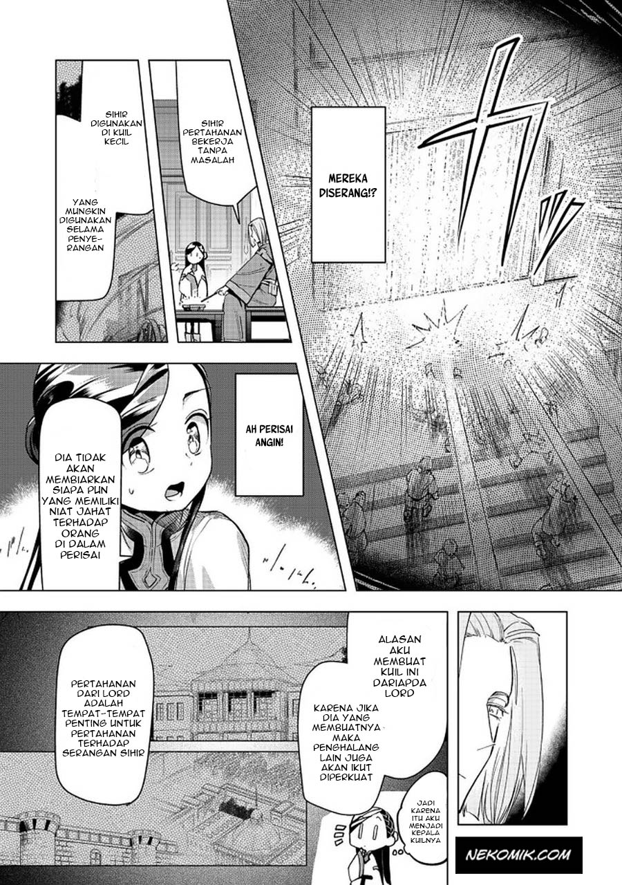 Honzuki no Gekokujou: Part 3 Chapter 26 - halaman 28