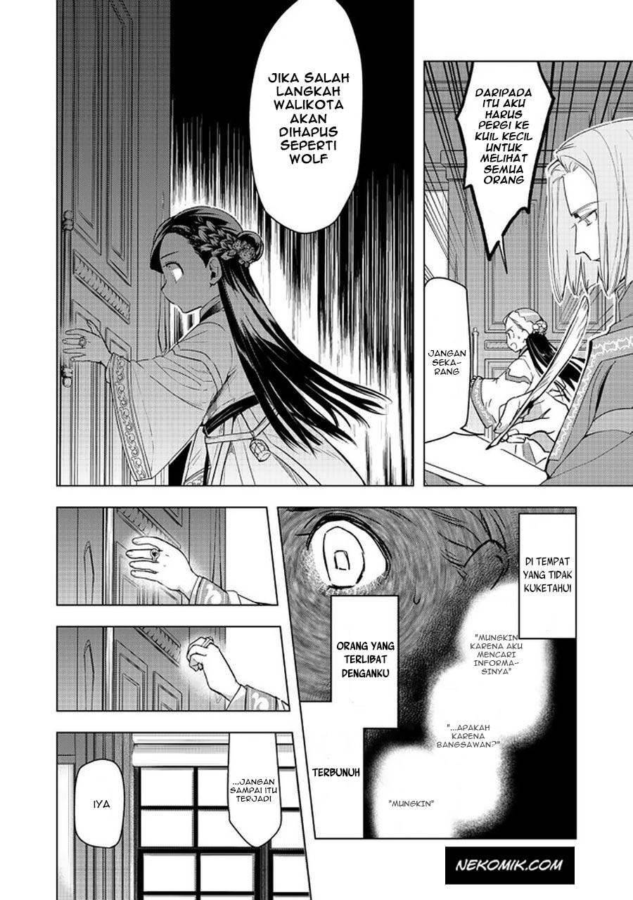 Honzuki no Gekokujou: Part 3 Chapter 26 - halaman 31