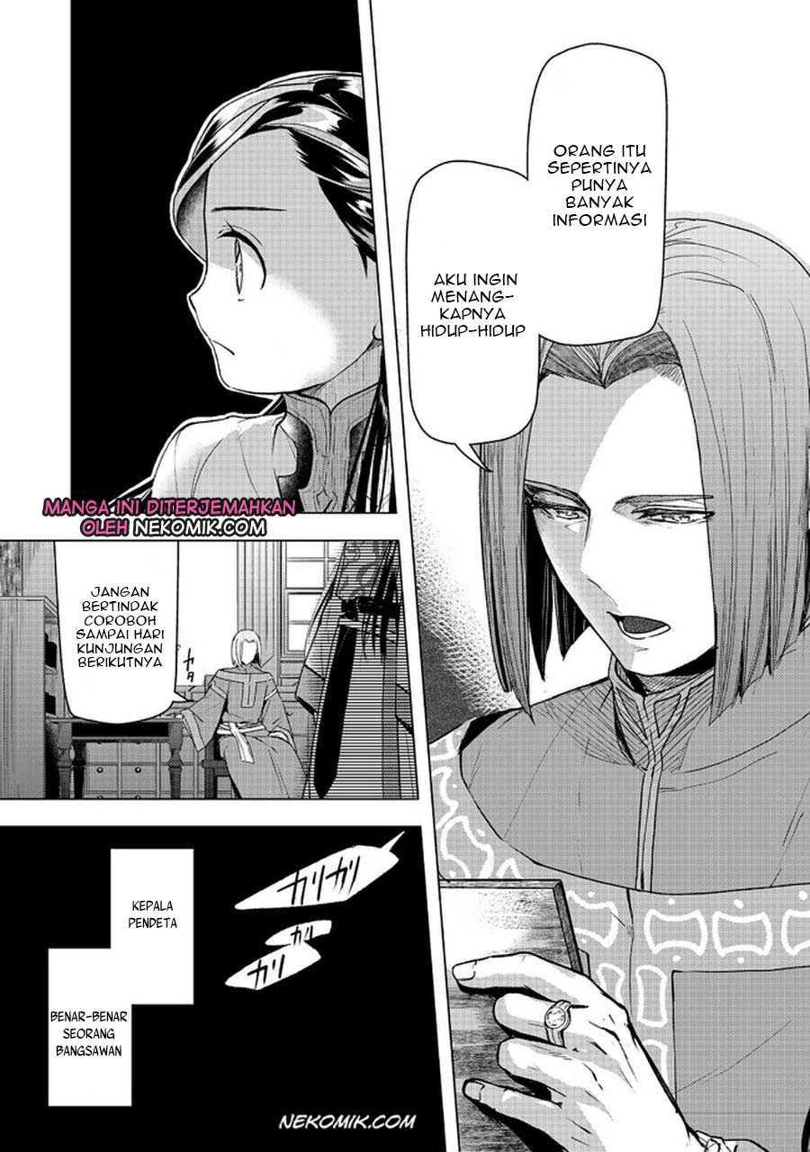 Honzuki no Gekokujou: Part 3 Chapter 26 - halaman 32