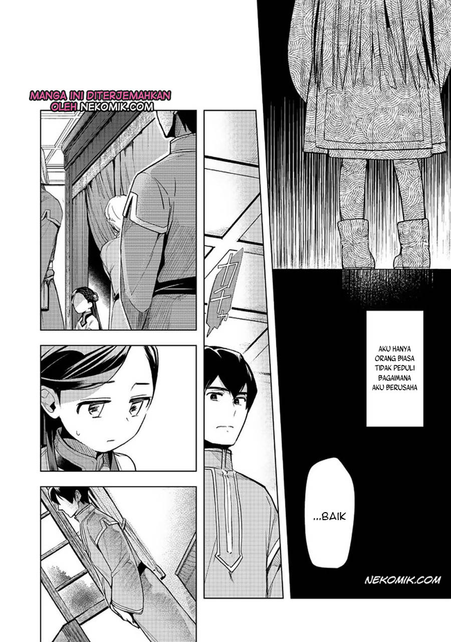 Honzuki no Gekokujou: Part 3 Chapter 26 - halaman 33