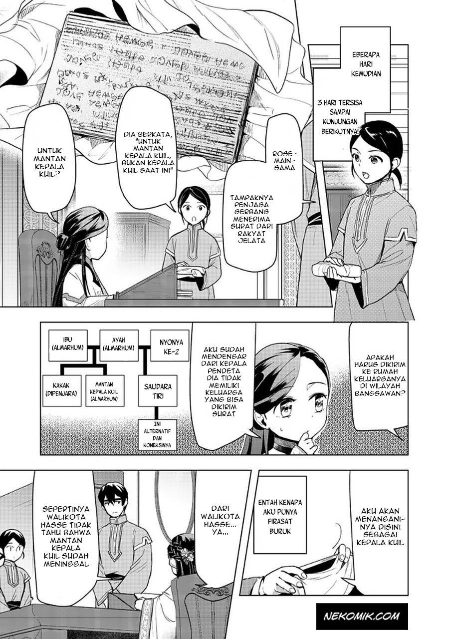 Honzuki no Gekokujou: Part 3 Chapter 26 - halaman 34