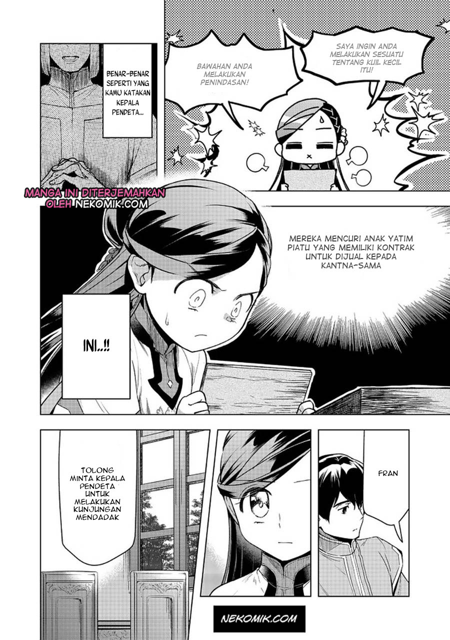 Honzuki no Gekokujou: Part 3 Chapter 26 - halaman 35