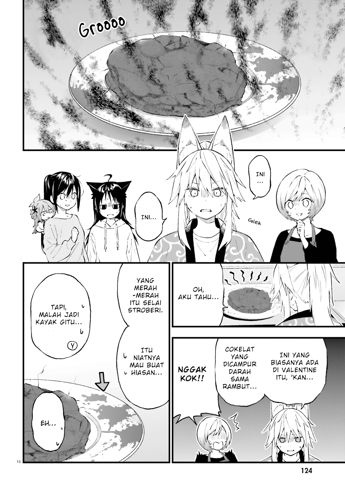 Honzuki no Gekokujou: Part 3 Chapter 27 - halaman 18